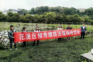 状态出色！奇克在最近三场首发出战的欧联杯比赛中均有进球